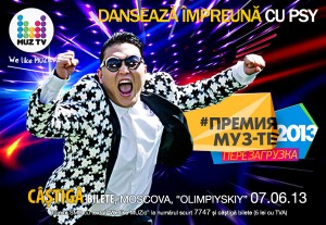 Câştigă bilete la Premiile MUZ TV 2013, la Moscova!